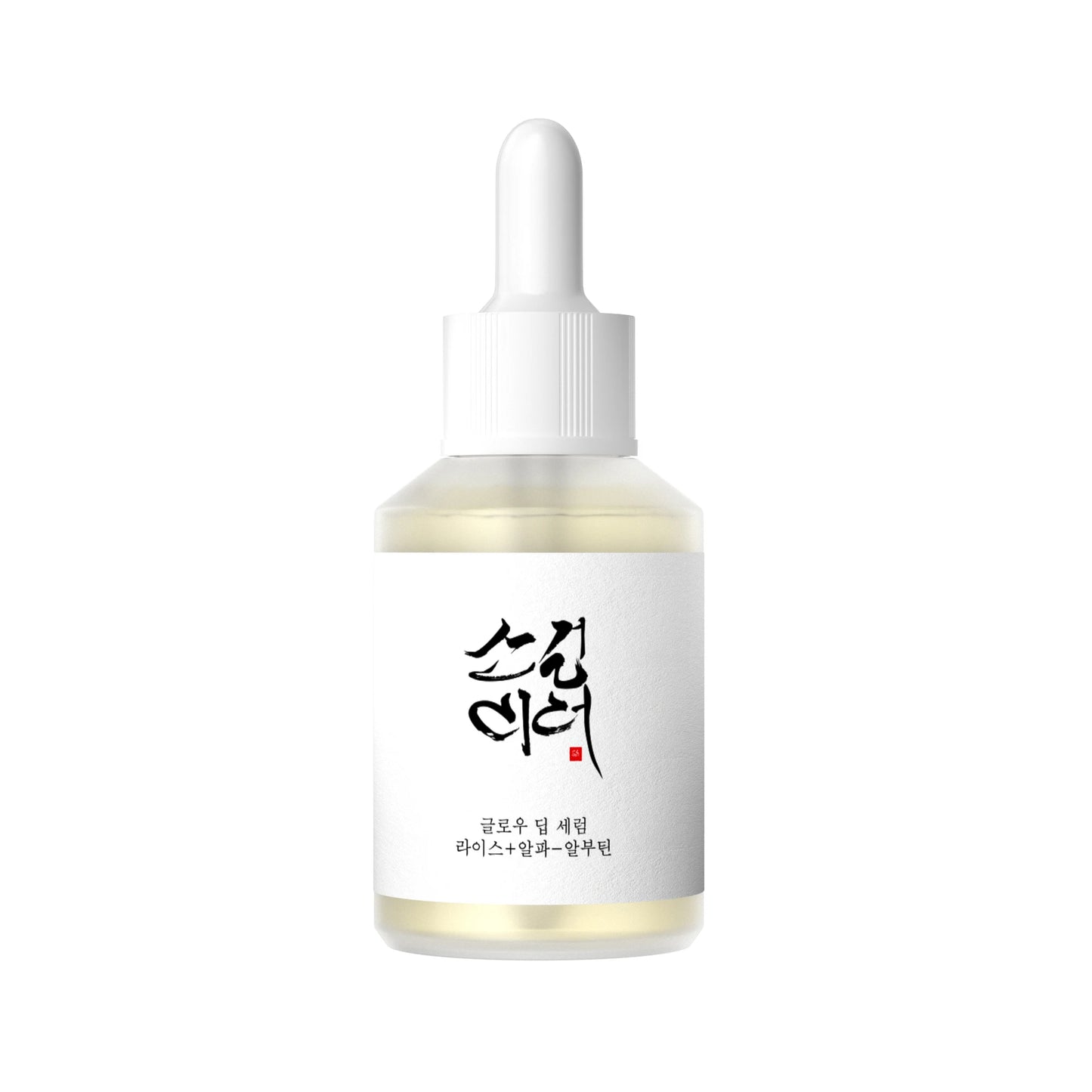 Rice Extract Deep Moisturizing Ginseng Revitalizing Facial Serum Propolis Facial Serum Niacinamide Facial Serum