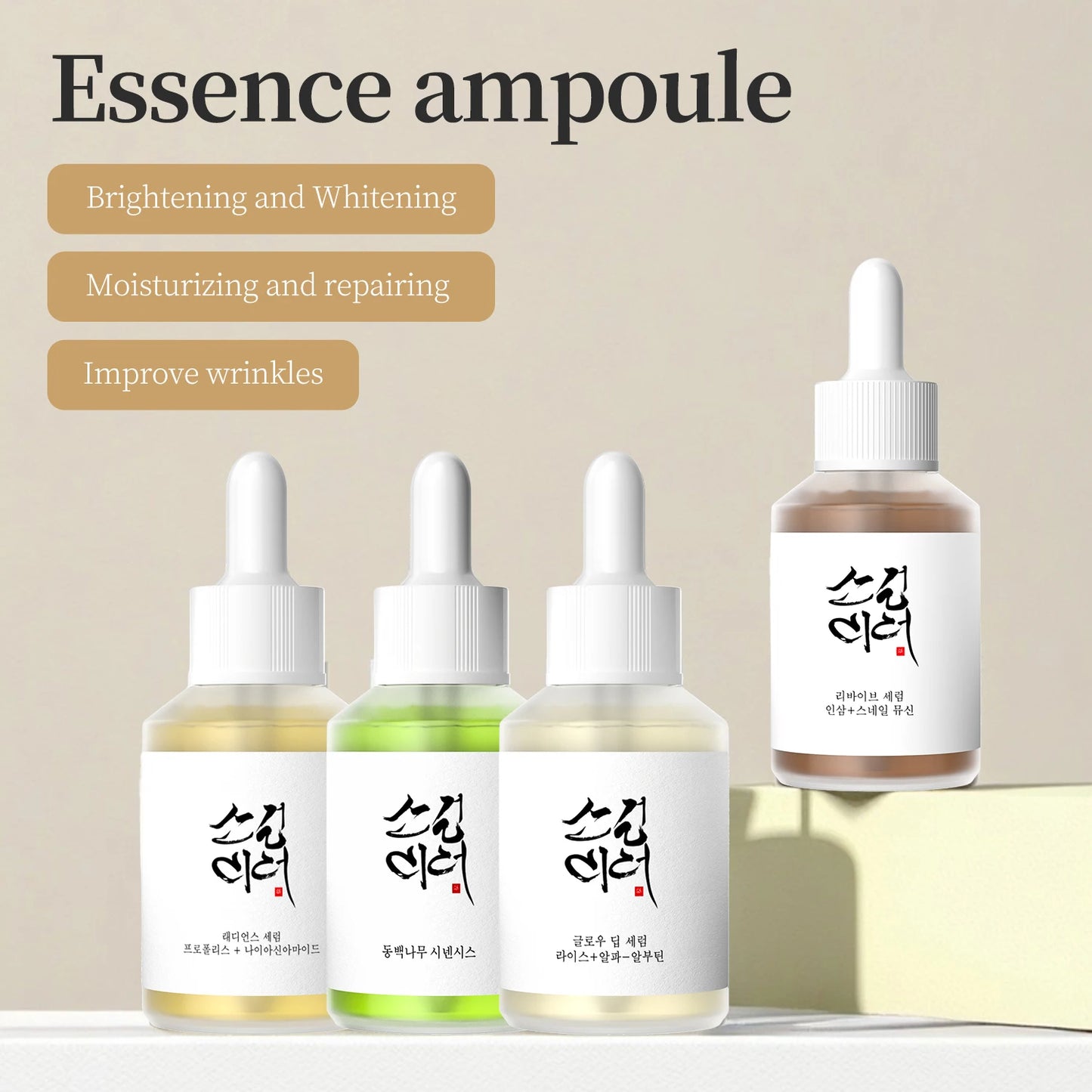 Rice Extract Deep Moisturizing Ginseng Revitalizing Facial Serum Propolis Facial Serum Niacinamide Facial Serum