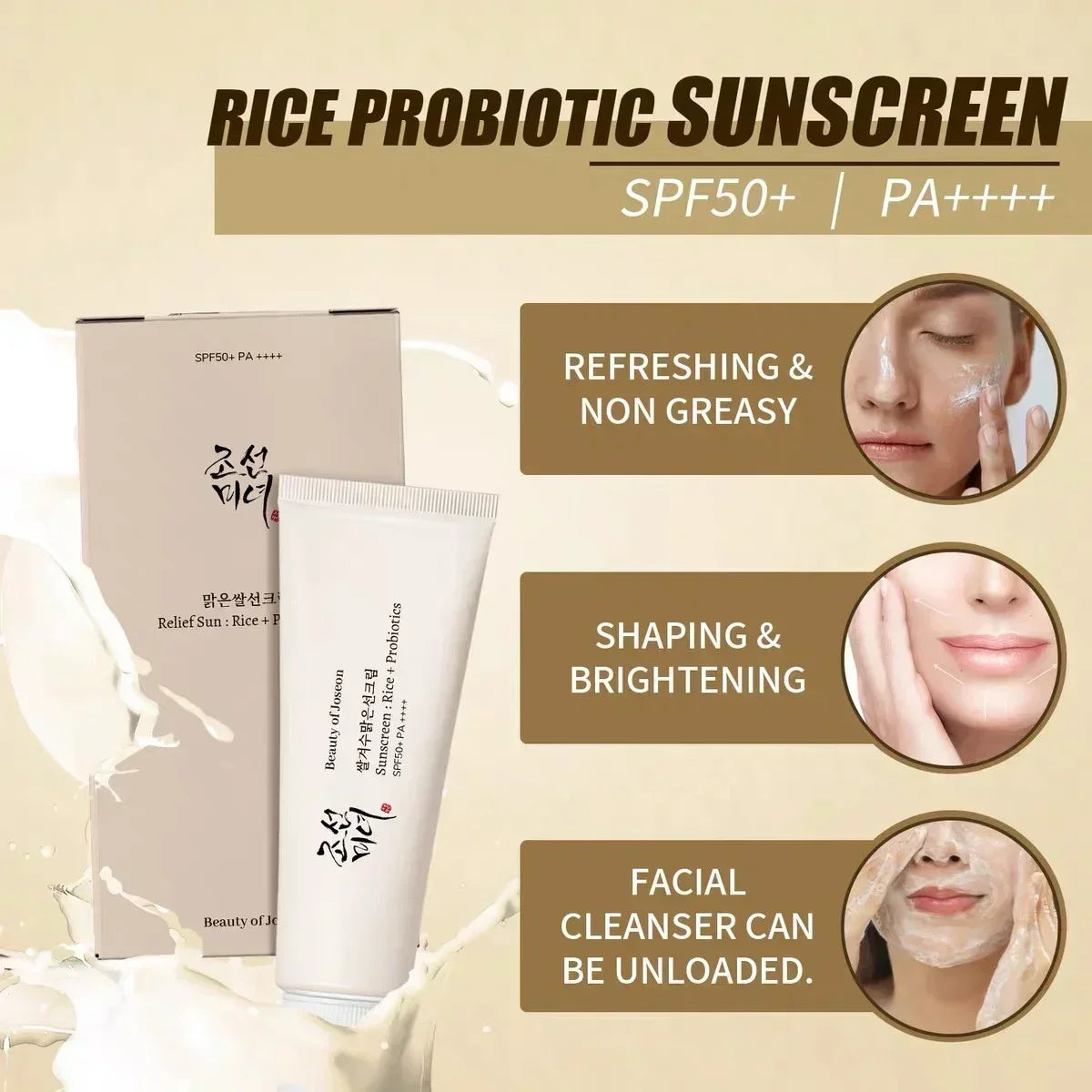 Ginseng Oil, Propolis, Niacinamide, Green Tea, Soothing Essence, Moisturizing Rice, Sunscreen, Probiotic Skin Care Products