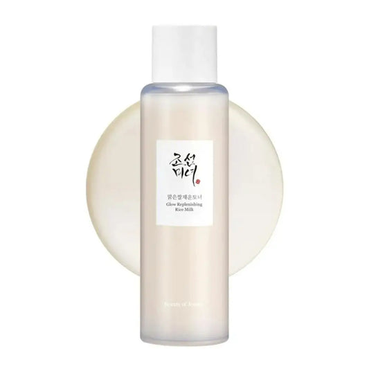 Rice Essence Face Toner Glow Replenishing Rice Milk for Oily Combination Skin Korean Moisturizing Balance Care 150Ml, 5.07 Fl.Oz